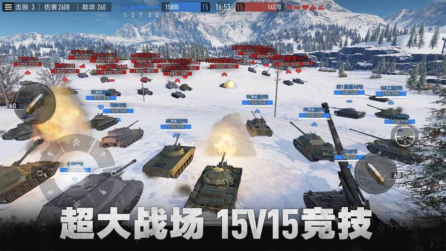 这就是团魂！《坦克世界》军团玩法荣耀回归
